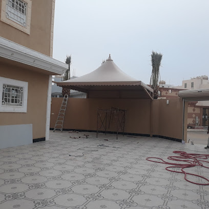 Suhar Municipality. بلدية صحار - Sohar - +968 26 840840