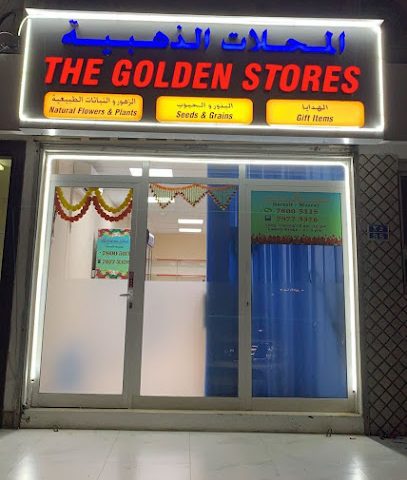 THE GOLDEN STORES MUSCAT - Muscat - +968 7800 5115
