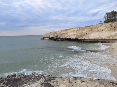 Swimming Beach - Muscat -