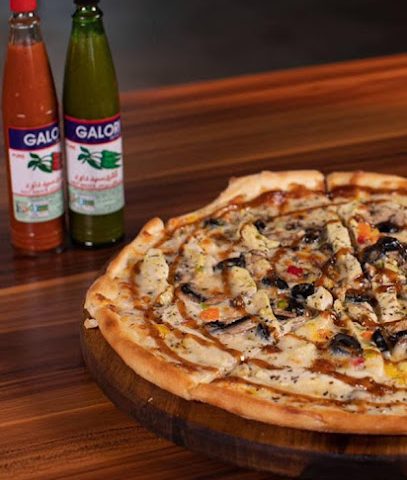 Lemo Pizza - Muscat -