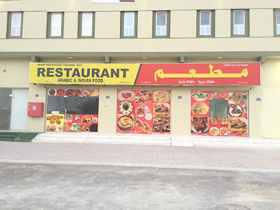 SHAM Restaurant & Catering - Sohar - +968 9606 0129