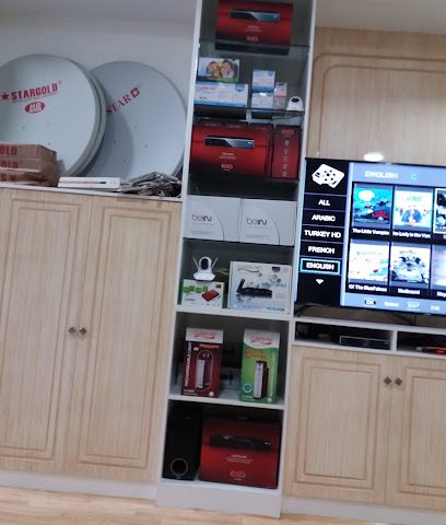 البدر للفضائيات - Nizwa - +968 25 410666
