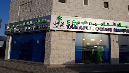 Takaful Insurance - Seeb - +968 9449 1662
