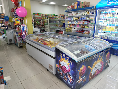 Qmart - Seeb -