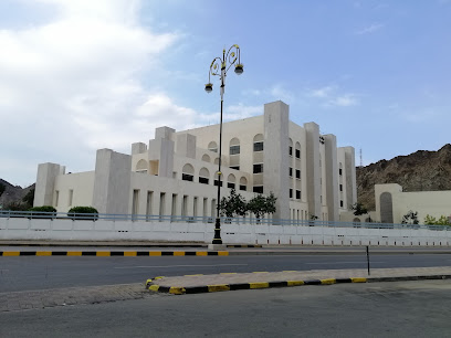 Port Services Corporation SAOG - Muscat -