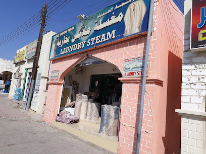 Laundry Steam - Fanja -