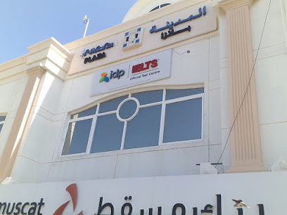 IDP Education & IELTS Testing - Muscat - +968 24 091800
