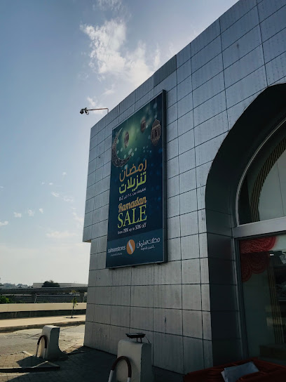 Salman Stores - Oman|Muscat|JF7W+VW8