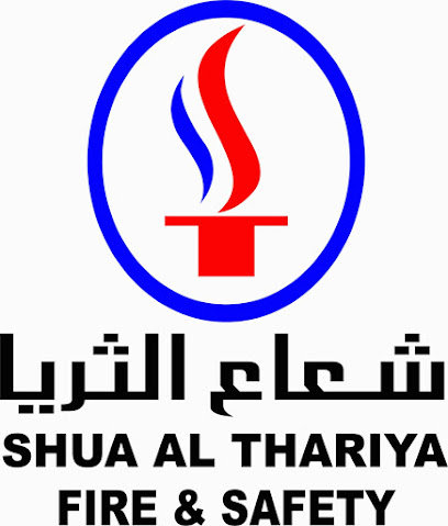 Shaa Al Thariya Ptrs Trade Co - Al Buraimi - +968 7150 7896