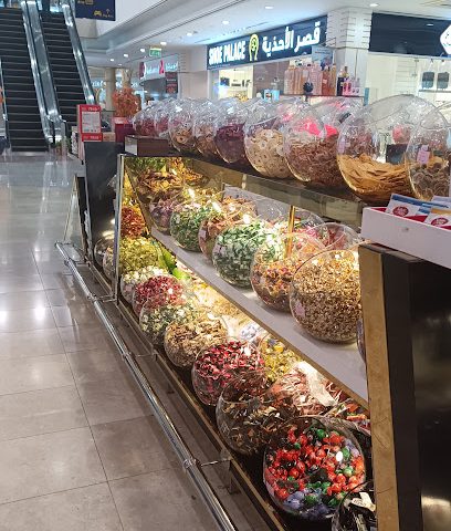 LuLu Hypermarket - Markaz Al Bahja - Seeb -