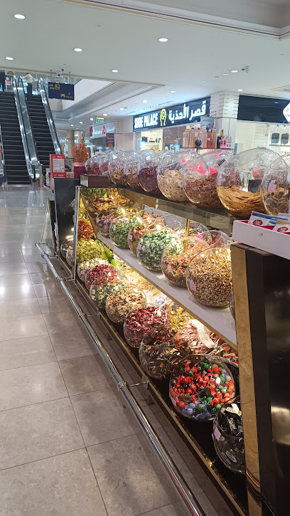 LuLu Hypermarket - Markaz Al Bahja - Oman|Seeb|Markaz Al Bahja