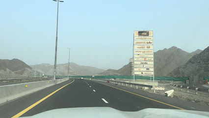 مزرعة محمد بن غدير - Sohar - +968 9412 9266
