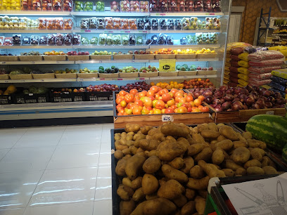 اسواق الفيحاء هايبرماركت - Seeb -