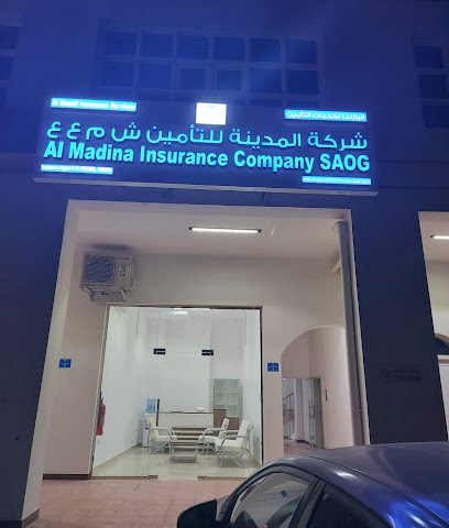 Al Madina Takaful Insurance - Muscat - +968 9335 5659