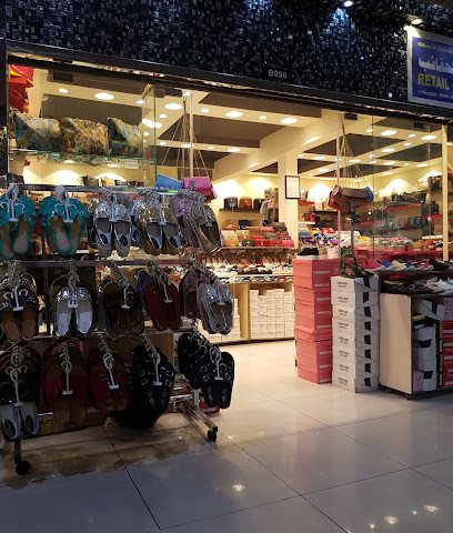 Golden Dragon Mart - Barka -
