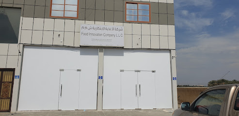 Food Innovation Company LLC - Sohar - +968 9692 9822