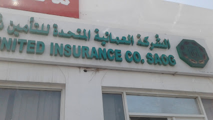 Oman United Insurance Seeb - Seeb - +968 7179 9932