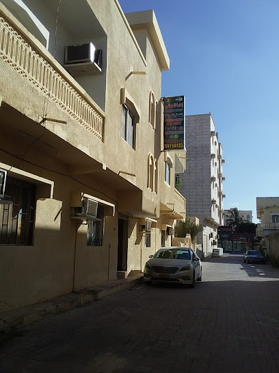 building 20 - Oman|Salalah|Unnamed Road