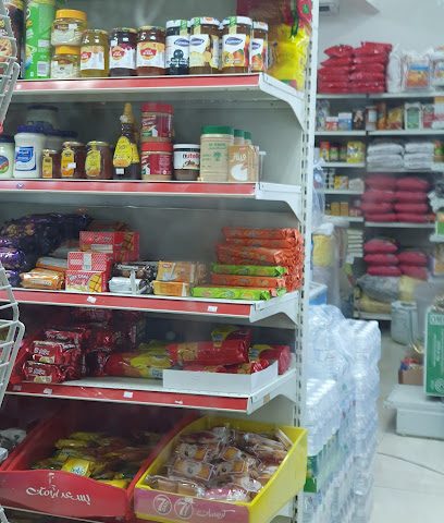 Grocery - Muscat -