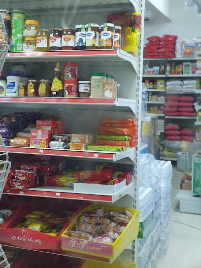 Grocery - Oman|Muscat 112|2996 Way|HGWV+6RX