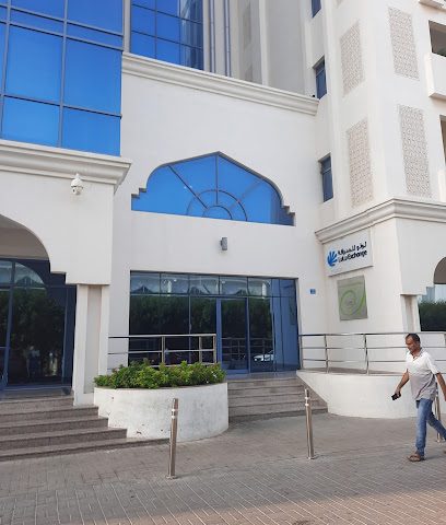 LuLu Regional Office - Muscat - +968 22 034000
