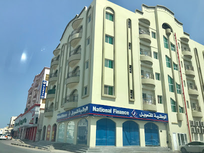 National Finance Co الوطنية للتمويل فرع بركاء - Barka - +968 26 883365