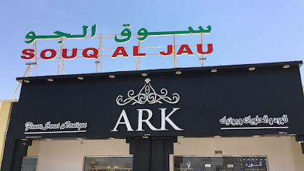 فلادا - Al Buraimi -