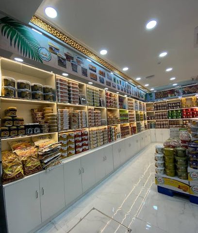تمور المدينة - Sur -