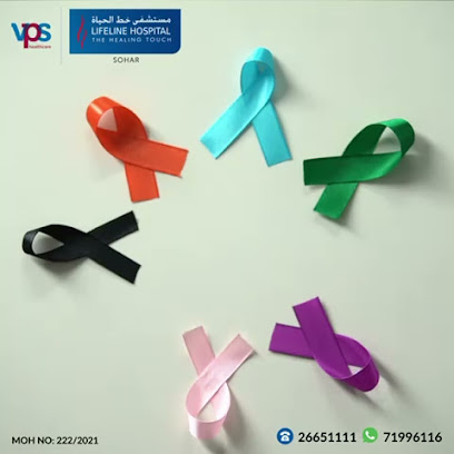 Lifeline Hospital MRI and Visa Medical Center - Sohar - +968 26 651111