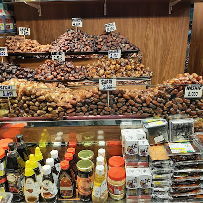 LuLu Hypermarket - AR - Salalah - Salalah - +968 23 288133