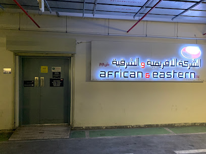 African + Eastern - Novotel Muscat - Muscat - +968 24 510135
