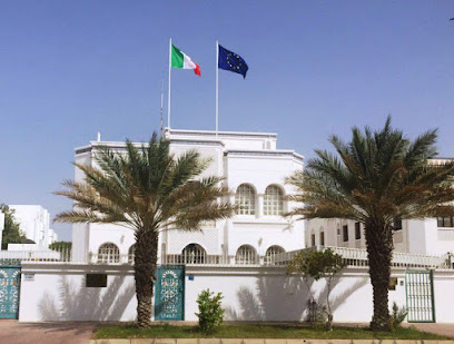 Embassy of Italy - Muscat - +968 24 695131