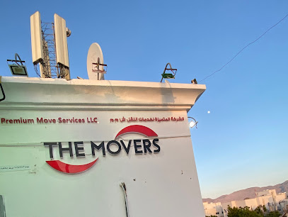 THE MOVERS OMAN - Muscat - +968 9765 0202