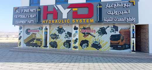HYD Hydraulic System. Bawaraq Al hosaini tradingLLC - Building number 435 Misfah,Sulathan Of Oman Misfah OM - +968 9173 9759