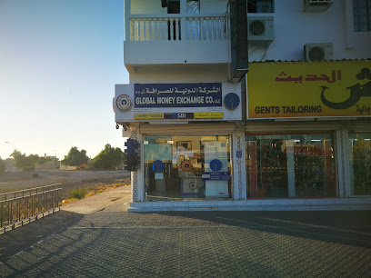 Global Money Exchange Co. LLC Al Buraimi الشركة الدولية للصرافة, البريمي - Al Buraimi - +968 9935 5949