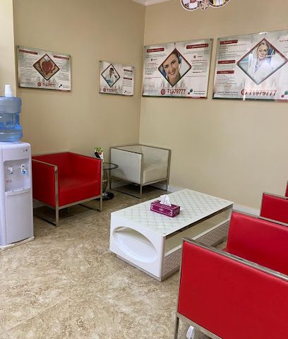 Al Borg Diagnostics - مختبرات البرج - Sohar - +968 7197 9777