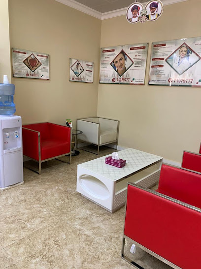 Al Borg Diagnostics - مختبرات البرج - Oman|Sohar|Al Waqiah 40