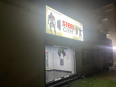 Steel Gym - Al-Bar -