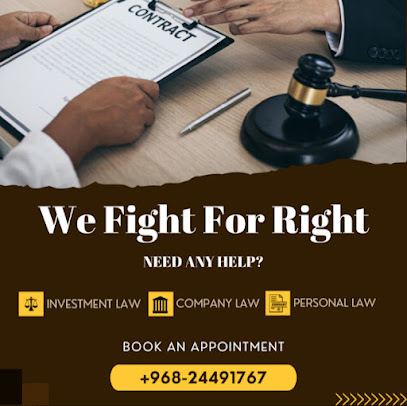 Sultan Al Abri Advocates and Legal Consultants - Muscat - +968 9266 9972