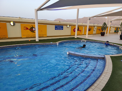 MAF Camp Swimming Pool - Muscat -