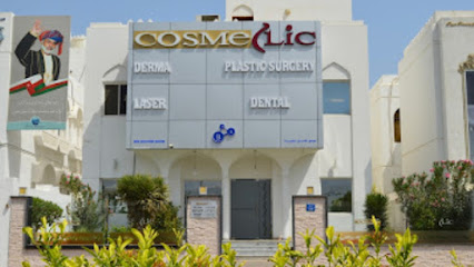 Cosmeclic - Muscat - +968 9924 4099