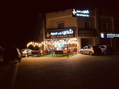 National Life & General Insurance Company SAOG. - Bahla - Bahla - +968 22 579451