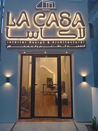 La casa - Oman|Izki