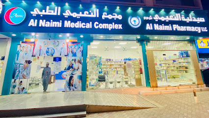 Al Naimi Medical Complex LLC - Saham -