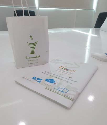 Durar Smart Solutions L.L.C - Muscat - +968 9789 0223