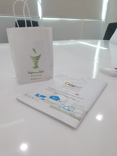 Durar Smart Solutions L.L.C - Oman|Muscat|Al Jami Al Akbar St|Oman Oil Building