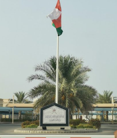 المديرية العامة للأشخاص ذوى الإعاقة - Seeb - +968 9966 7733