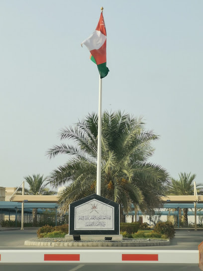 المديرية العامة للأشخاص ذوى الإعاقة - Oman|Seeb|Al Khoudh St|J59X+GF3