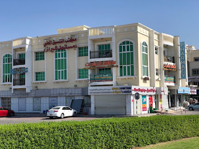 للتنسيق الطبي صدف ايران شيراز - Muscat - +968 9011 1516