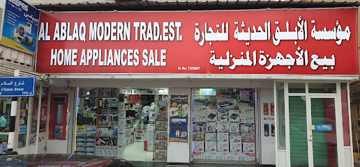 AL ABLAQ MODERN HOME APPLIANCES - Salalah - +968 7829 7417